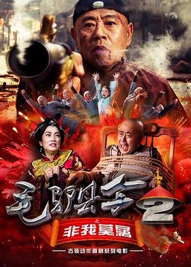 五月婷婷综合激情网