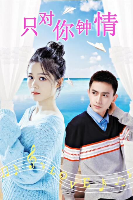 五月婷婷综合激情网